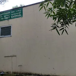 Railway Health Unit, Katpadi