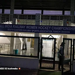 Railway Hockey Stadium