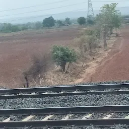 Railway ORH