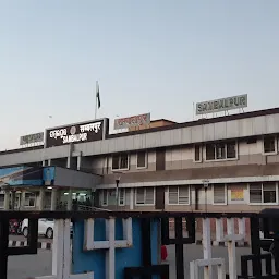 Railway Protection Force Office