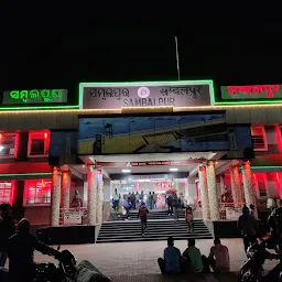 Railway Protection Force Office