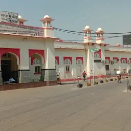Railway Reservation Centre Gwalior