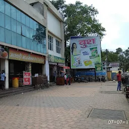 Railway Shopping Mall