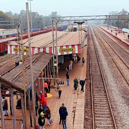 Railway Station Daltonganj