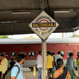 Railway Station Daltonganj