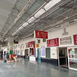 Railway Station Haldwani