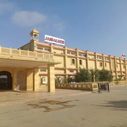 Railway station Jaisalmer