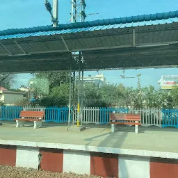 Railway Station Jwalapur