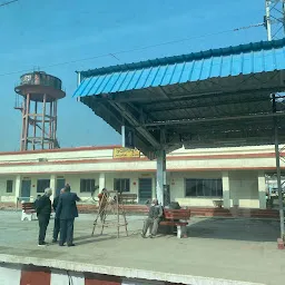 Railway Station Jwalapur