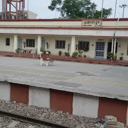 Railway Station Jwalapur