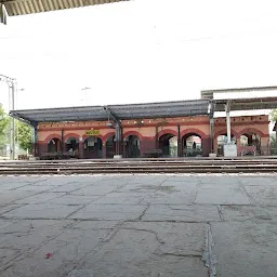 Railway Station Kapren