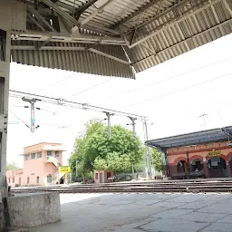 Railway Station Kapren