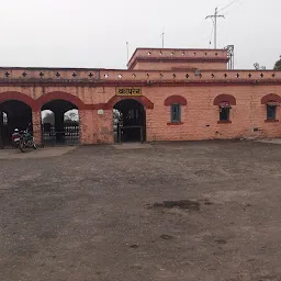 Railway Station Kapren