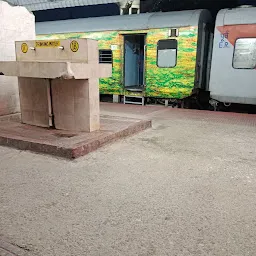 RAILWAY STATION, PURI