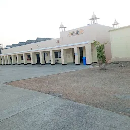 Railway Station Rakhi