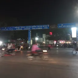 Railway Station Taxi Stand