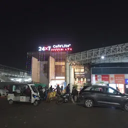 Railway Station Taxi Stand