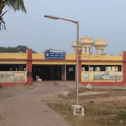 Railway Tourist Complex