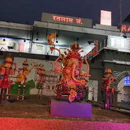 Railway Udyan-Ratlam Station