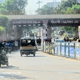 Railway Underbridge