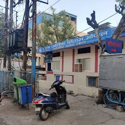 Rain Basera Bus Stand