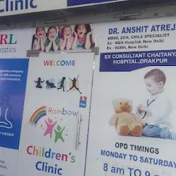 Rainbow Children Clinic