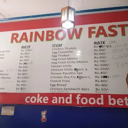 Rainbow Fast Food
