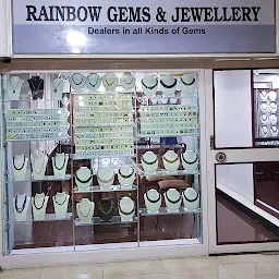 Rainbow Gems & Jewellery