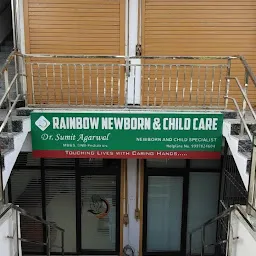 Rainbow newborn & child care