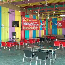 Rainbow Restaurant & Dhaba
