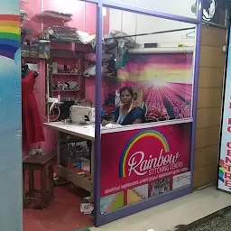 Rainbow Stiching Centre