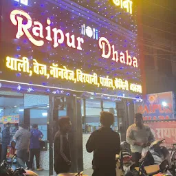 Raipur Dhaba