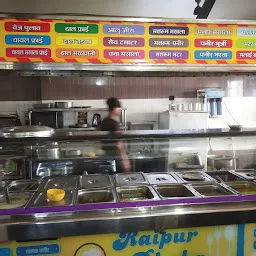 Raipur Dhaba