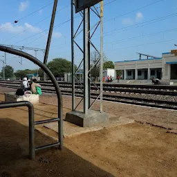 Raipur Haryana Junction