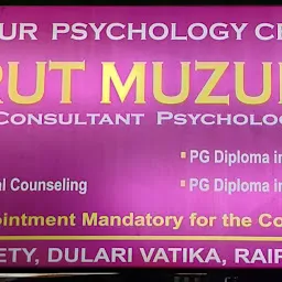 Raipur Psychology Center - Psychologist Therapy, Depression Treatment and Counsellor