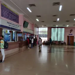 Raipur railway reservation center