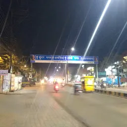 Raipura Chowk Bus Stop