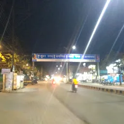 Raipura Chowk Bus Stop