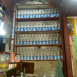Rais Ahmad Cofee Shop