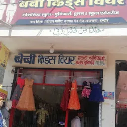 Raj Baby Stores