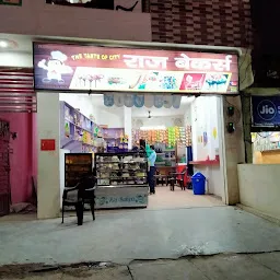 Raj Bakers