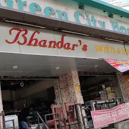 Raj Bhandar Sweet's Chaoni Sadar