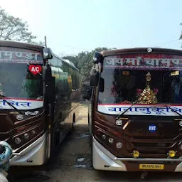 Raj bus service