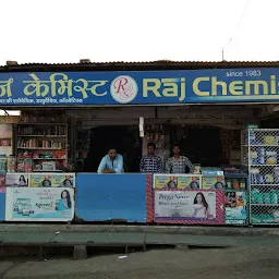 Raj Chemist