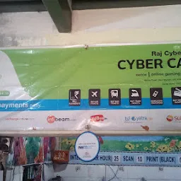 Raj Cyber Cafe
