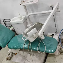 Raj Dental Clinic | Dr Abhishek Mrinal & Dr Chandra Tara Yadav | Best Dentist in Gaya Bihar ,Orthodontist