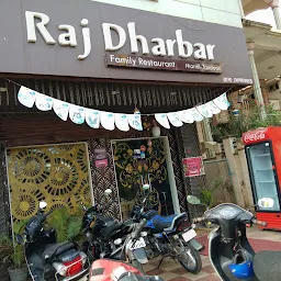 Raj Dharbar