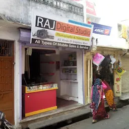 Raj Digital Studio