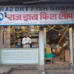 Raj Dry Fish Shop