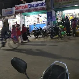 Raj Electricals